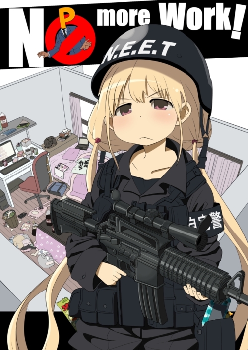 anzu012.jpg